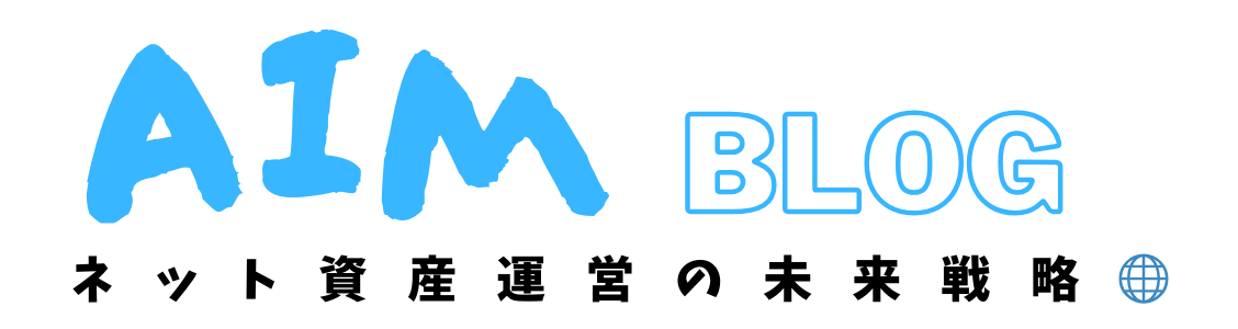 AIM BLOG